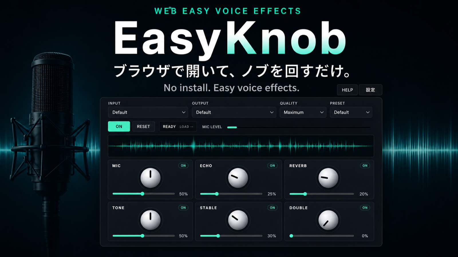 EasyKnob