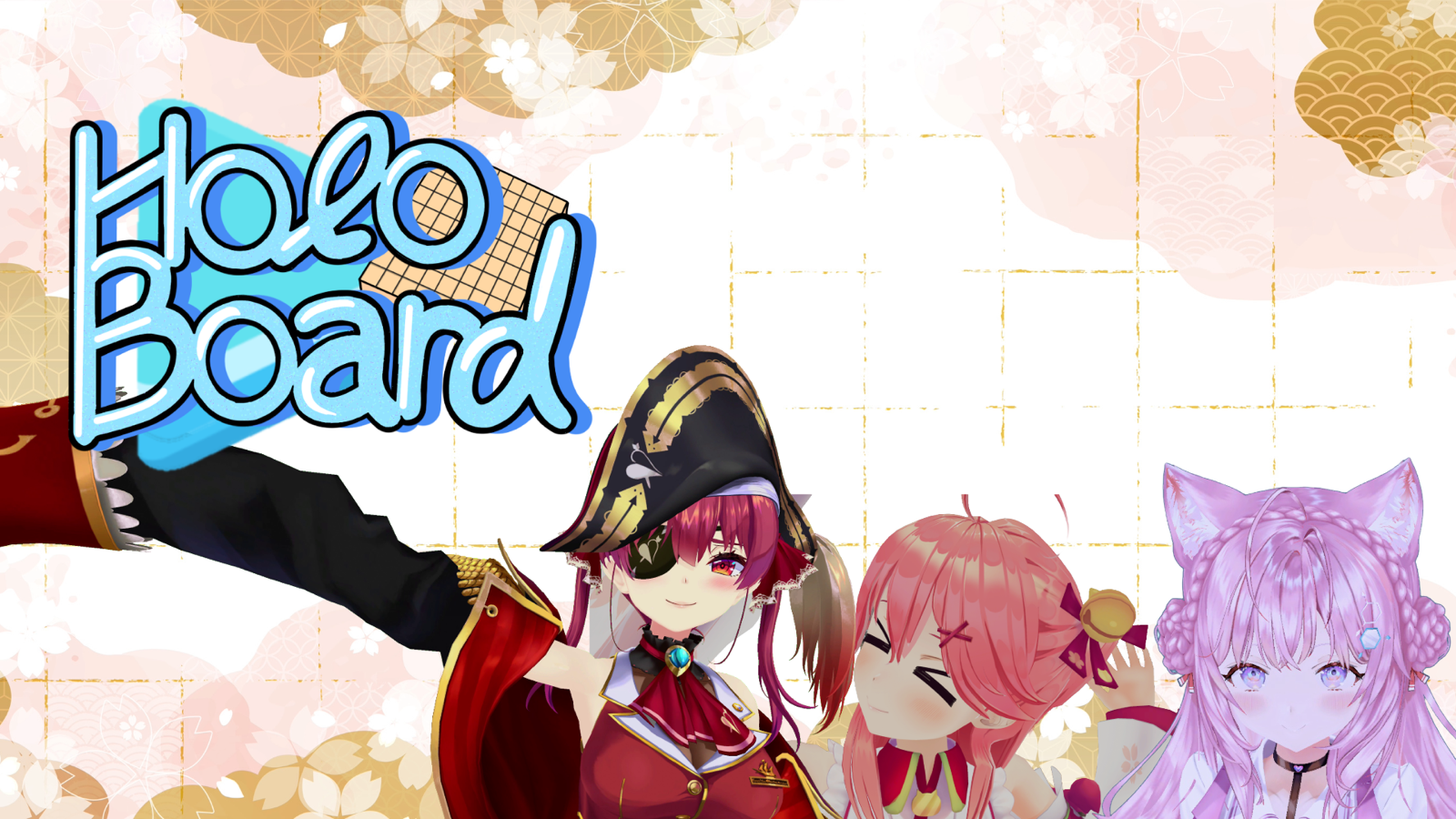 Holo Boardのキャラクター集合ビジュアル