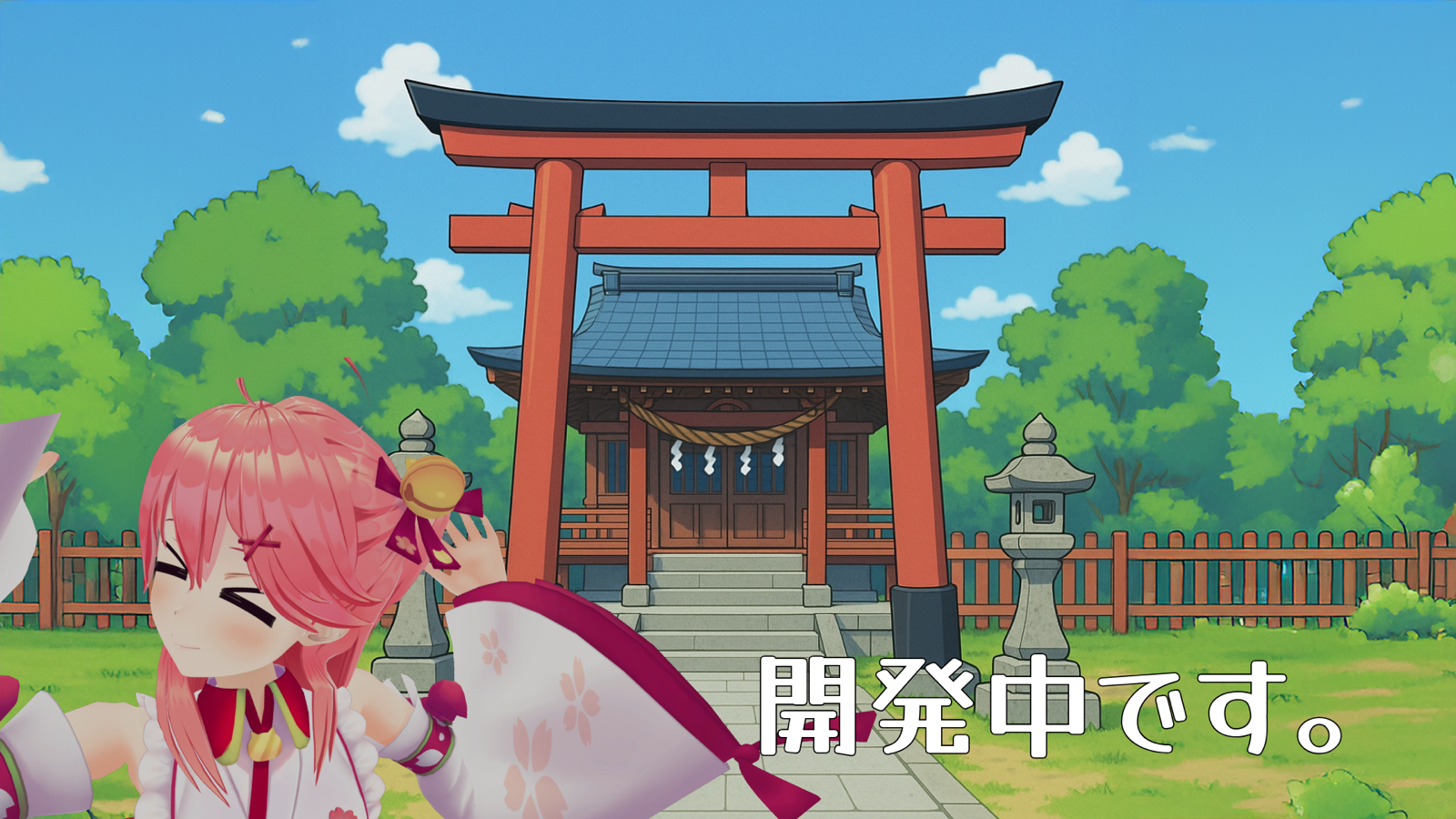 さくらみこ向け背景ビジュアル