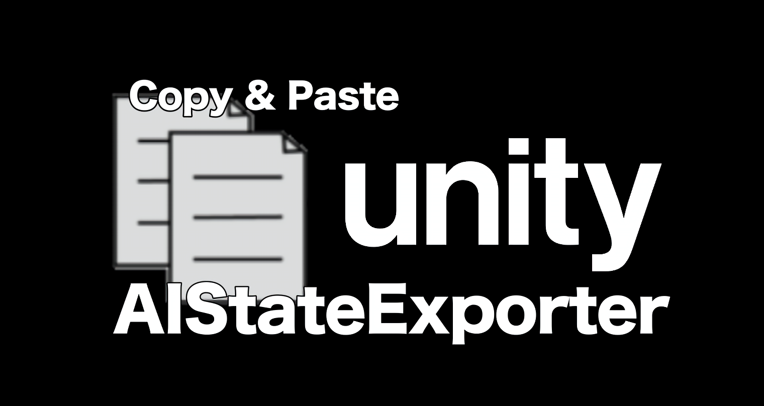 AIStateExporter